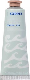 KORRES - Hand Cream Coastal Fig Ενυδατική Κρέμα Χεριών με νότες Μεσογειακού Σύκου 50ml