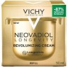 VICHY - Neovadiol Longevity Κρέμα Αναδόμηση Refill 50ml