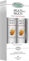 POWER HEALTH - Multi plus Multi με Στέβια Πολυβιταμίνη 20 Αναβράζοντα Δισκία & Δώρο Multi plus Multi με Στέβια Πολυβιταμίνη 20 Αναβράζοντα Δισκία