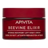 APIVITA - Beevine Elixir Intense Recovery Lift Night Cream Κρέμα Νύχτας Εντατικής Επανόρθωσης & Lifting 50ml