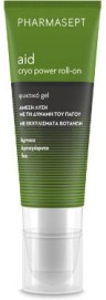 PHARMASEPT - Aid Cryo Power Roll-On Ψυκτικό Gel σε μορφή Roll-On 100ml