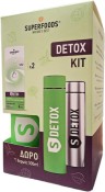 SUPERFOODS - SlimDetox Φόρμουλα Αποτοξίνωσης Αδυνατίσματος 2x300ml & Δώρο Θερμός 500ml