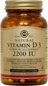 SOLGAR - Vitamin D3 2200 IU 100 Συμπλήρωμα Διατροφής Βιταμίνης D 100 Φυτικές Κάψουλες