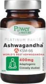 POWER HEALTH - Platinum Range Ashwagandha KSM-66 400 mg Vegan 30caps