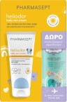 PHARMASEPT - Promo Heliodor Baby Sun Cream SPF50 Βρεφική Αντηλιακή Κρέμα 100ml & Δώρο Baby Care Mild Bath 100ml