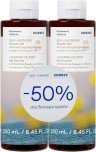 KORRES - Promo Sea Lavender Shower Gel Θαλάσσια Λεβάντα Αφρόλουτρο 2x250ml