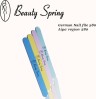 BEAUTY SPRING - Λίμα Χρωματιστή Χάρτινη Solingen 580 100/240 1τμχ
