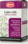 LANES - Calm Life Για Τη Λειτουργία Νευρικού Συστήματος 50 Κάψουλες
