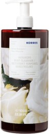 KORRES - White Blossom Αναζωογονητικό Αφρόλουτρο Λευκά Άνθη με άρωμα Πούδρας 1000ml