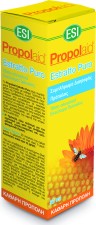 ESI - Propolaid Estratto Puro Συμπλήρωμα Διατροφής με Πρόπολη, Υδατο-αλκοολικό Eκχύλισμα Πρόπολης 50ml