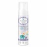 PHARMASEPT - Baby Care Extra Sensitive Foam Εξαιρετικά Απαλός Αφρός Καθαρισμού 200ml