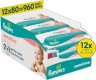 PAMPERS - Promo Pack Baby Wipes Sensitive Μωρομάντηλα 12 x 80τμχ (960τεμάχια)