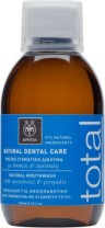 APIVITA - Natural Dental Care Total Φυσικό Στοματικό Διάλυμα με Δυόσμο & Πρόπολη 250ml