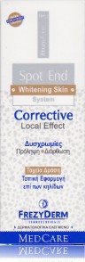 FREZYDERM - Spot End Corrective Κρέμα Λεύκανσης Για Πρόσωπο - Λαιμό - Ντεκολτέ 30ml