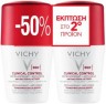 VICHY - Clinical Control 96H Υποαλλεργικό Αποσμητικό Roll On 2x50 ml