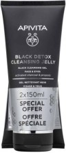 APIVITA - Promo Black Detox Cleansing Jelly - Gel Καθαρισμού Προσώπου Με Ενεργό Άνθρακα 2x150ml