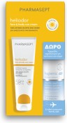 PHARMASEPT - Promo Heliodor Face & Body Sun Cream Αντηλιακό Γαλάκτωμα Προσώπου & Σώματος με SPF50 150ml & Δώρο Hygienic Shower Cream 100ml