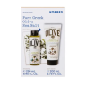 KORRES - Aegean Escape Pure Greek Olive Sea Salt Θαλασσινό Αλάτι Αφρόλουτρο 250 ml & Κρέμα Σώματος 200 ml