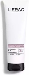 LIERAC - Protocole Anti-Rougeurs Masque - Μάσκα κατά της Ερυθρότητας 75ml