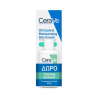 CERAVE - Promo Oil Control Moisturising Gel-Cream 52ml & Δώρο Foaming Cleanser 20ml
