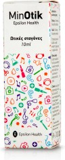 EPSILON HEALTH - MinOtic Ωτικές Σταγόνες, Βοήθημα για τον Καθαρισμό της Ακουστικής Κοιλότητας & της Κυψελίδας 10ml