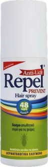 UNI-PHARMA - Repel Anti-Lice Prevent Hair Spray Άοσμο Απωθητικό για τις Ψείρες 150 ml