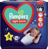 PAMPERS - Night Pants Νο4 (9kg-15kg) - Πάνες - Βρακάκια 25Τμχ