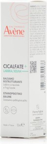 AVENE - Cicalfate Baume Reparateur Levres Βάλσαμο Επανόρθωσης για Ξηρά & Ερεθισμένα Χείλη 12ml