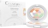 AVENE - Couvrance Correcteur de Teint Pudre Mosaique Lumiere Πολύχρωμη Πούδρα Λάμψης, 10gr