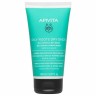 APIVITA - Oily Roots Dry Ends Balancing Conditioner Κρέμα Μαλλιών Εξισορρόπησης Για Λιπαρές Ρίζες & Ξηρές Άκρες 150ml