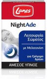 LANES - NightAde Ισχυρή Φόρμουλα για Φυσικό & Άμεσο Ύπνο, 90 Υπογλώσσια Δισκία