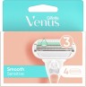 GILLETTE - Venus Smooth Sensitive Ανταλλακτικές Κεφαλές 3 Λεπίδων 4τμχ