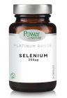 POWER HEALTH - Platinum Range Selenium 200mg-Συμπλήρωμα Διατροφής με Σελήνιο, 30 Κάψουλες