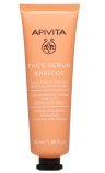 APIVITA - Face Scrub Ήπιας Απολέπισης με Βερίκοκο 50ml