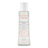 AVENE - Demaquillant Yeux Gentle Eye Make-Up Remover Απαλό Gel Για Ντεμακιγιάζ Ματιών 125ml
