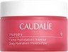 CAUDALIE - VinoHydra Deep Hydration Moisturizer Ενυδατική Κρέμα Προσώπου για Ξηρές Επιδερμίδες 50ml