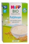 HIPP - Κρέμα Ρυζάλευρο Χωρίς Γάλα Από Τον 5ο Μήνα 200gr