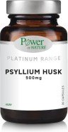 POWER HEALTH - Platinum Range Psyllium Husk 500mg - Συμπλήρωμα Διατροφής με Ψύλλιο σε σκόνη 30caps