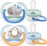 AVENT - Ultra Air Animals Πιπίλες Σιλικόνης 0-6m+  Πολύχρωμο SCF080/11 2τμχ