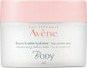 AVENE - Body Fondant Hydratant Ενυδατικό Baume Σώματος 250ml