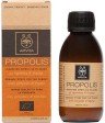 APIVITA - Propolis Βιολογικό Σιρόπι για το Λαιμό με πρόπολη & θυμάρι 150ml