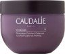 CAUDALIE - Vinosculpt Crushed Cabernet Body Scrub - Απολεπιστικό & Συσφιγκτικό Scrub Σώματος 250gr