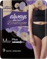 ALWAYS - Discreet Boutique Plus Πάνες Βρακάκι Ακράτειας Medium σε Μαύρο Χρώμα 9τμχ