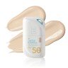 LAVISH CARE - Tinted Mineral Sunscreen Lightweight - Αντηλιακή Κρέμα Προσώπου SPF50 με Χρώμα No1 Light Shade 50ml