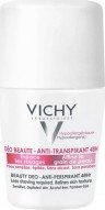VICHY - Deodorant Ideal Finish Αποσμητικό Roll-on  48ωρης Προστασίας 50ml