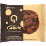 QNT - Protein Cookie - Μπισκότο Πρωτεΐνης με Κομμάτια Σοκολάτας, 60gr