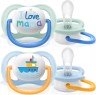 AVENT - Ultra Air Happy Πιπίλες Σιλικόνης 0-6m+ I Love Mama Blue SCF080/01 2τμχ
