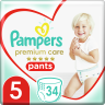 PAMPERS - Premium Care Pants No5 (12-17kg) Πάνες - Βρακάκι 34Τμχ