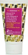 KORRES - Κρέμα Χεριών με Αμύγδαλο & Βούτυρο Καριτέ 75ml