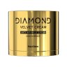 FREZYDERM - Diamond Velvet Anti-Wrinkle Cream Gold Overage - Υπερ-Eνισχυμένη Aντιγηραντική Kρέμα Προσώπου 50ml